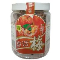 寶之果甜話梅/280g