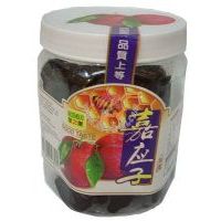 寶之果嘉應(yīng)子/454g