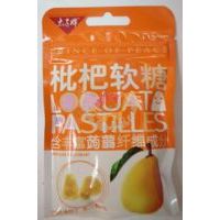 太子牌枇杷軟糖40克袋裝