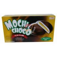 皇族—巧克力Q餅(花生味)/100g