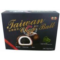 皇族—臺(tái)灣優(yōu)荳(芝麻味)/72g