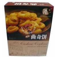 十月初五腰果曲奇餅/190g