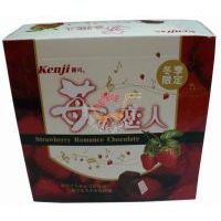 健司-草莓戀人巧克力/55克