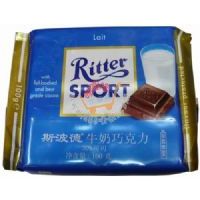 斯波德—牛奶巧克力/100g