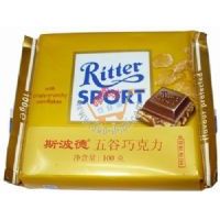 斯波德五谷奇脆巧克力/100g