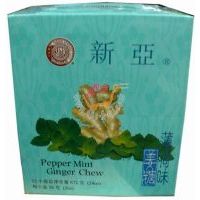 新亞姜糖(薄荷味)/56克