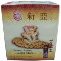 新亞姜糖(花生味)/56克
