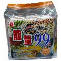 ��������99�����b���Ϲϣ�180��