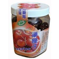 綠之達車厘子450克