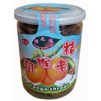 綠之達潤喉老桔370克
