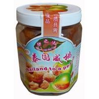 綠之達泰國咸桃400克