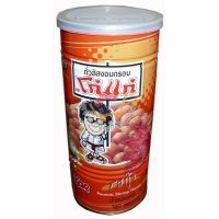 大哥蝦味花生豆/230g