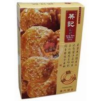 Ӣӛ�u���180��