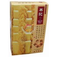 Ӣӛ�����P�˾�160��