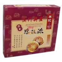 Ӣӛ������200��