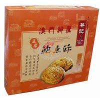 Ӣӛ�����U�~��200��