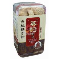 Ӣӛ���������300��