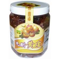 寶之果九制黃皮250克