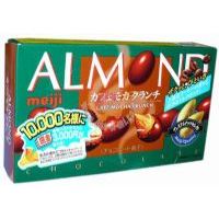 明治脆米杏仁巧克力70克