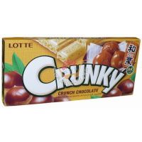 樂天和栗夾心巧克力48克(02)