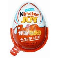 ���_(d��)��Ȥ��ţ���ɿ���20�ˣ����浰��