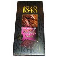 吉百利1848 64%黑巧克力100克(02)
