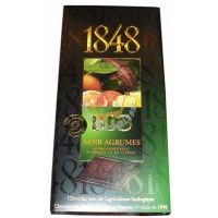 ������1848����ɿ���100�ˣ�02��