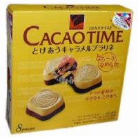 卡卡奧云尼嗱焦糖巧克力(黃)8個