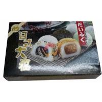 YXOD—黑芝麻椰蓉大福/210克