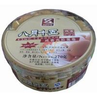 ����ʮ�塪���ɵ��������㣩/270��