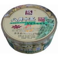 ����ʮ�塪���ɵ�������ˣ�/270��