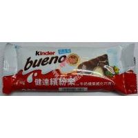 ���_�_����ţ��黹������ɿ���/43��