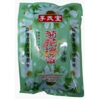 �����þջ����ۊA�ĝ�����/��20��X30����