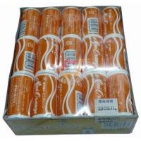 日本砂糖果子(香橙味)/9克