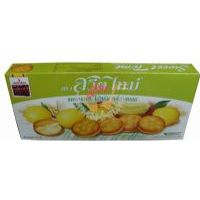 帝皇好時光夾心餅(檸檬味)/145克