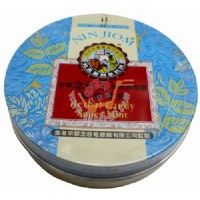 京都念慈庵枇杷罐裝潤(rùn)喉糖(超涼薄荷味)/60克