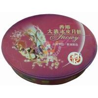 ��۴���Ƥ�ᭇ��ɫ���/575��