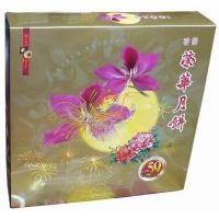 ��ۘs�A�������������675��