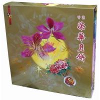 ��ۘs�A������ǰ���1480��