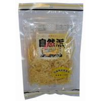 ��Ȼ�ɱ����Lζ���~�z50��