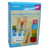 日本和光堂WAKODO牛奶威化薄餅9枚