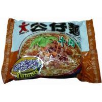 ������ţ��ζ��110��X30����