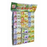 宏興特制五組合糕300克