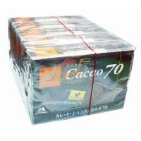 森永高級卡爾70%黑可可巧克力102克