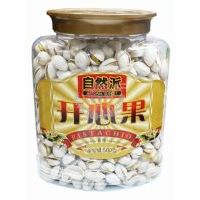 ��Ȼ���_�Ĺ�500��