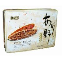 ��ҰҰ���ʴࣨ���b��300��