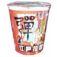 EDO���������ܱ����uζ70��