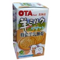 OTA特濃羊乳餅干175克