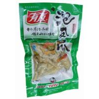 ����ɽ�����Pצ70��