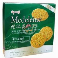 御之味瑪?shù)律從蕊灨桑ü卟耍?48.5克